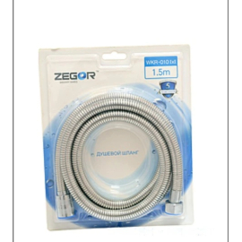 Шланг душа 1.5 м. ZEGOR WKR 010 в блістері