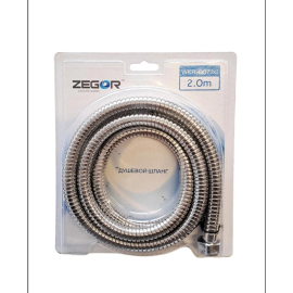 Шланг душа 2м. ZEGOR WKR 007 в блістері